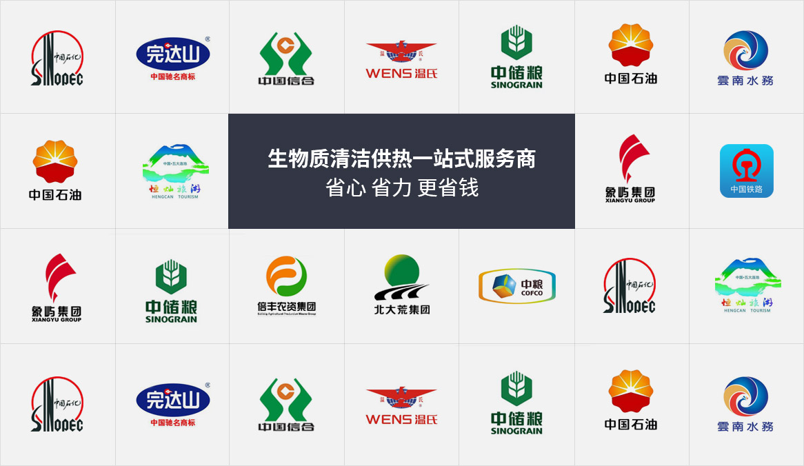 大慶鋼結(jié)構(gòu)檢測(cè)